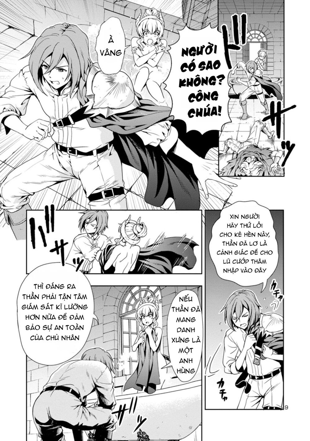Con Gái Của Quỷ Vương Dễ Đối Phó Thật Đấy Chap 3 - Next Chap 4
