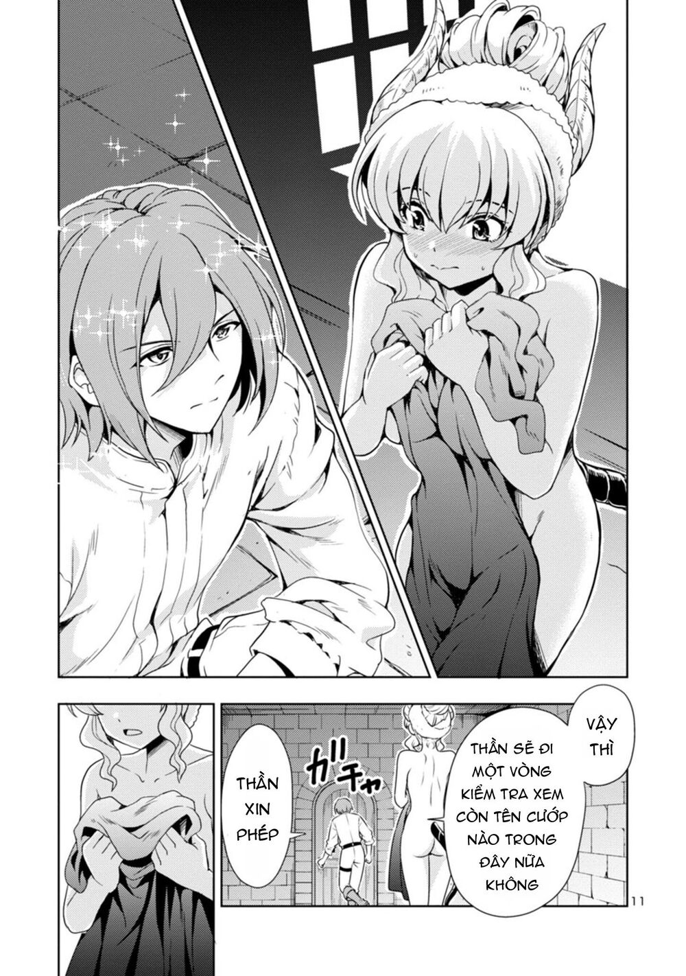 Con Gái Của Quỷ Vương Dễ Đối Phó Thật Đấy Chap 3 - Next Chap 4