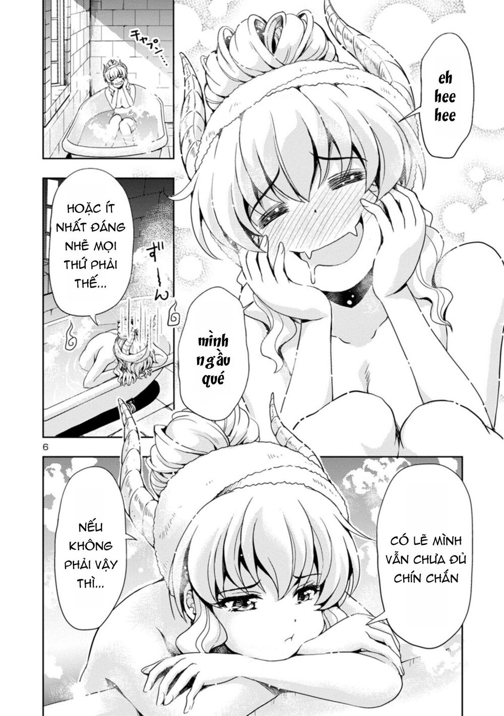 Con Gái Của Quỷ Vương Dễ Đối Phó Thật Đấy Chap 3 - Next Chap 4