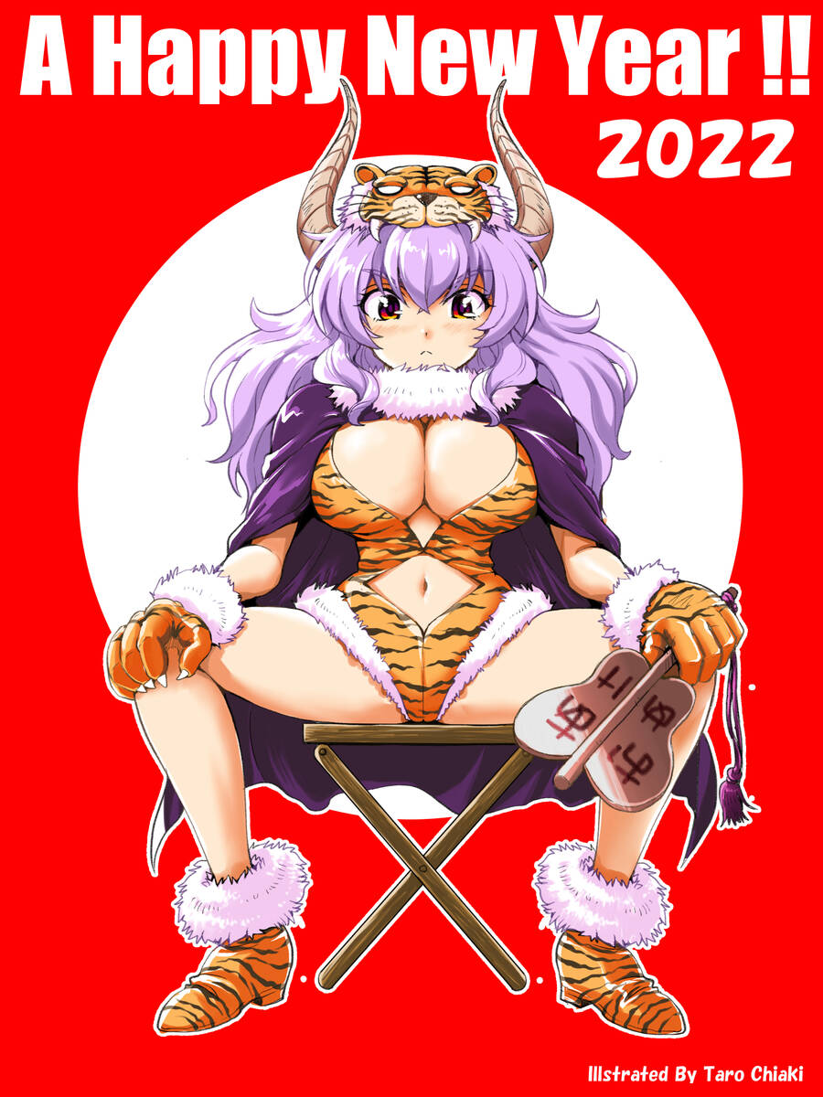 Con Gái Của Quỷ Vương Dễ Đối Phó Thật Đấy Chap 35 - Next Chap 36