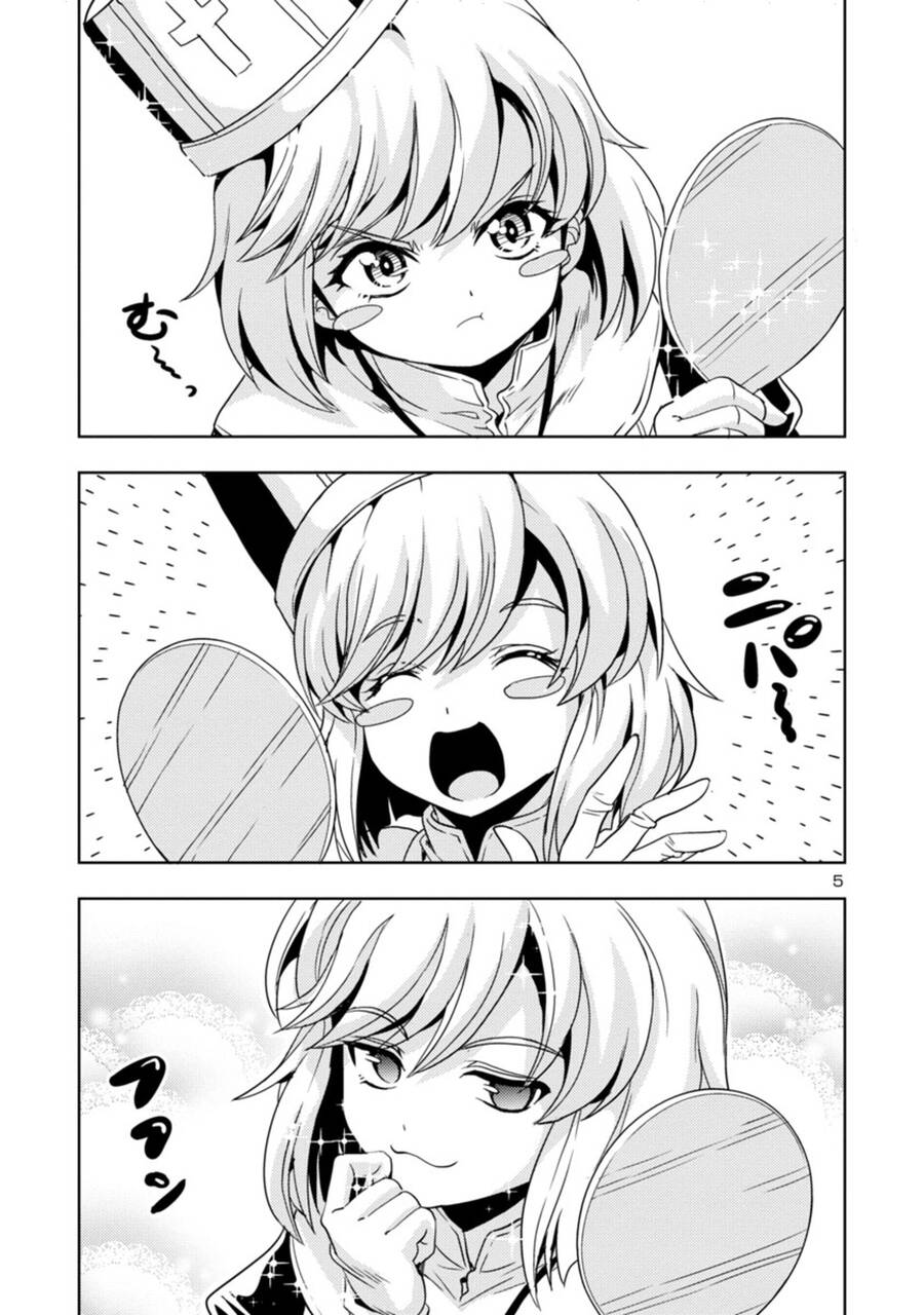 Con Gái Của Quỷ Vương Dễ Đối Phó Thật Đấy Chap 35 - Next Chap 36