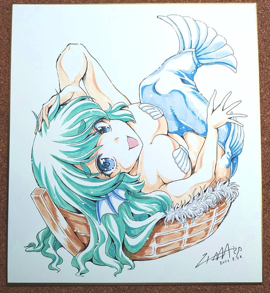 Con Gái Của Quỷ Vương Dễ Đối Phó Thật Đấy Chap 39 - Next Chap 40