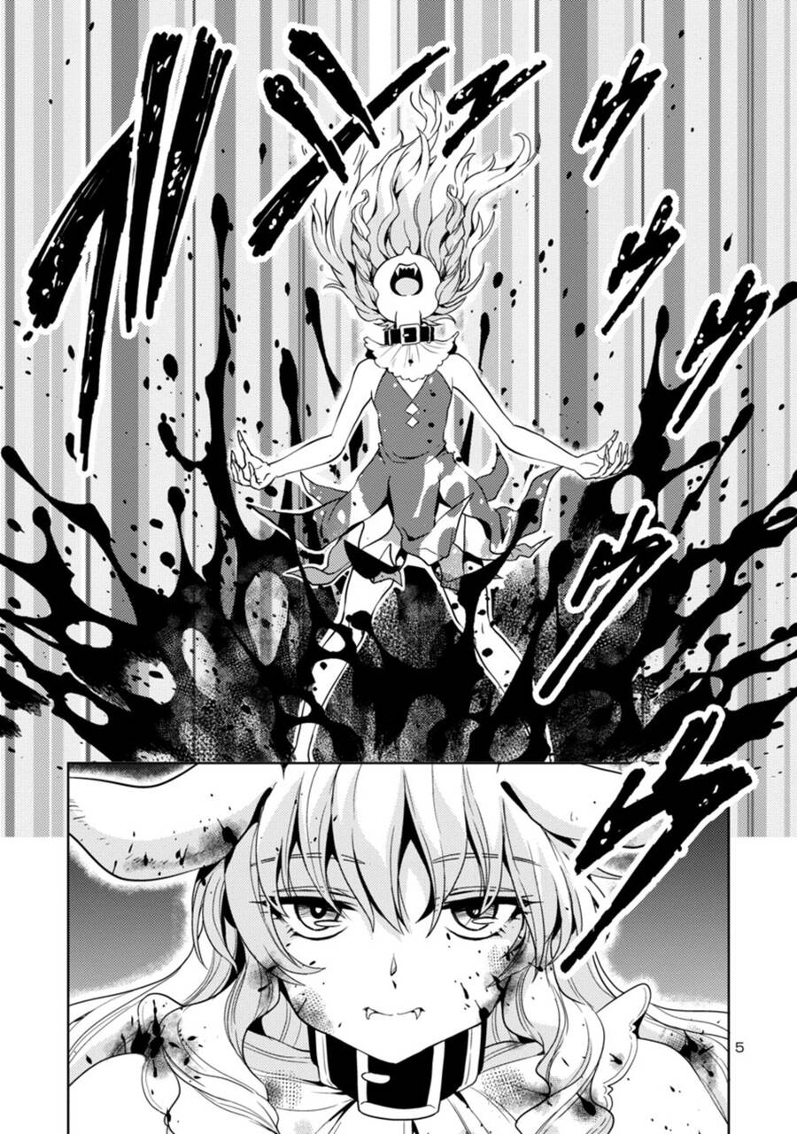 Con Gái Của Quỷ Vương Dễ Đối Phó Thật Đấy Chap 45 - Next Chap 46