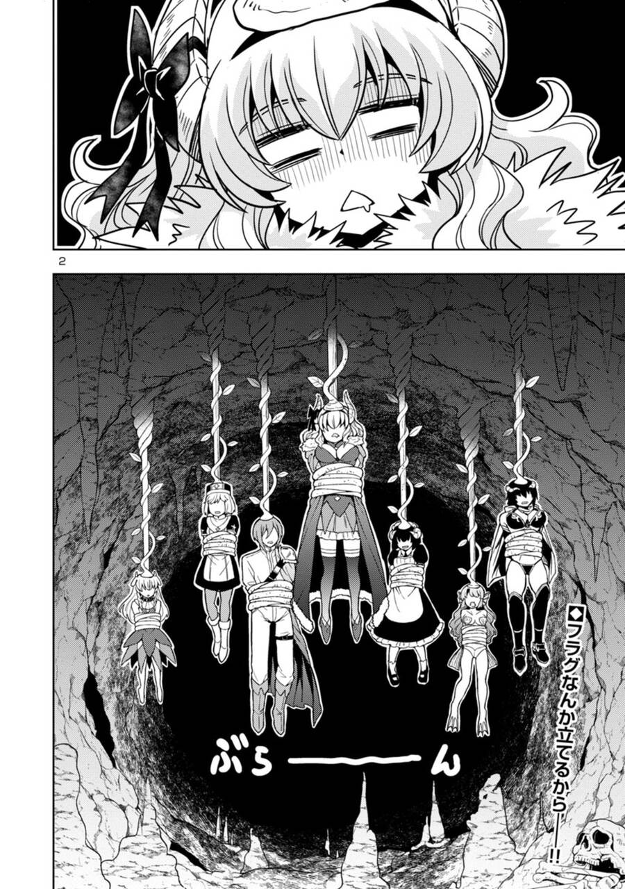 Con Gái Của Quỷ Vương Dễ Đối Phó Thật Đấy Chap 47 - Next Chap 48
