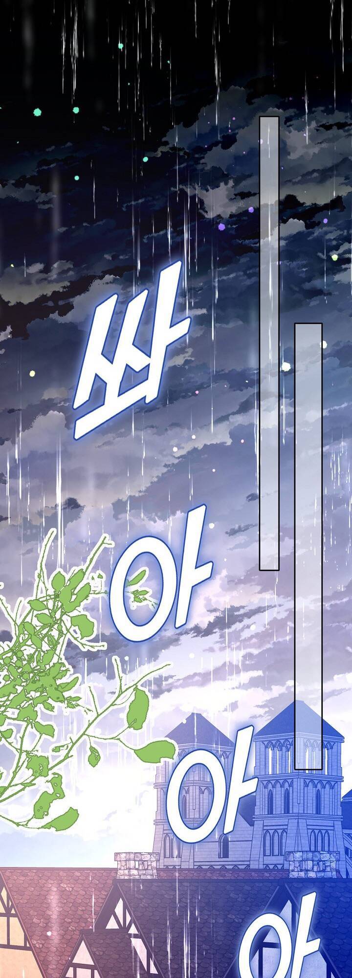 Con Gái Nuôi Muốn Cứu Thế Giới Chap 24 - Next Chap 25