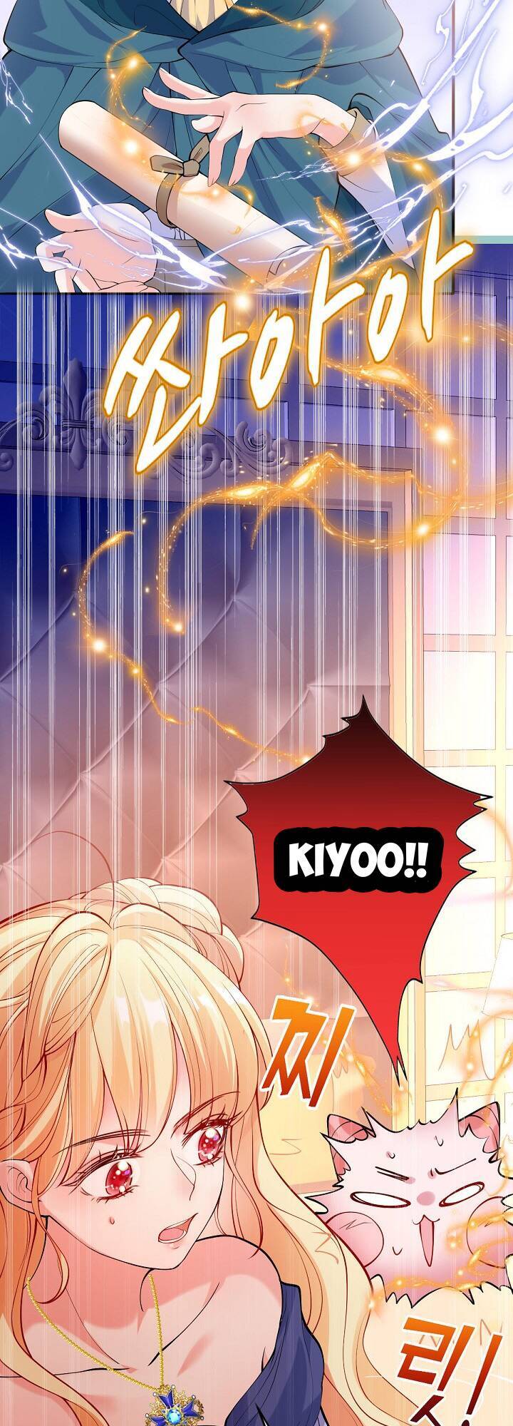 Con Gái Nuôi Muốn Cứu Thế Giới Chap 25 - Next Chap 26