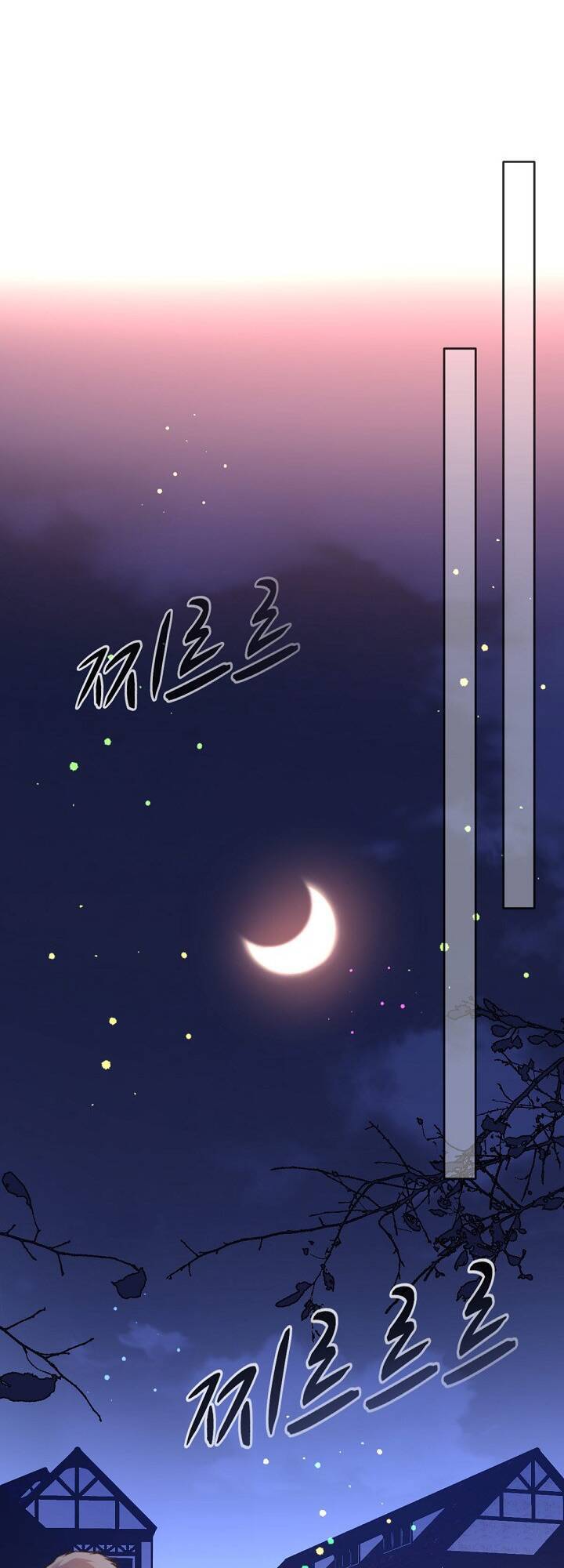 Con Gái Nuôi Muốn Cứu Thế Giới Chap 25 - Next Chap 26