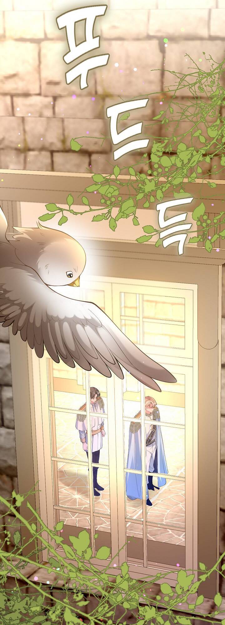 Con Gái Nuôi Muốn Cứu Thế Giới Chap 25 - Next Chap 26