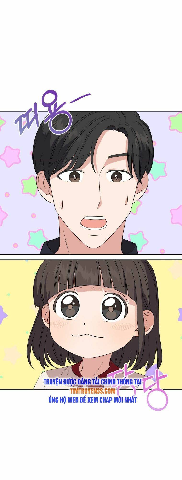 Con Gái Tôi Là Một Thiên Tài Âm Nhạc Chap 10 - Next Chap 11
