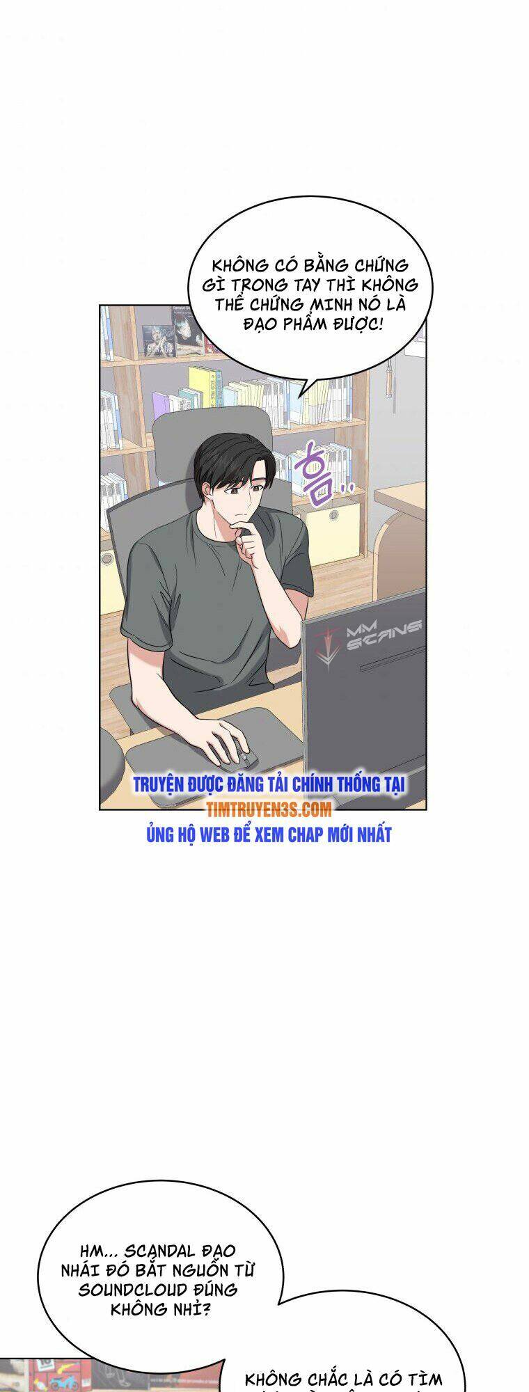 Con Gái Tôi Là Một Thiên Tài Âm Nhạc Chap 10 - Next Chap 11