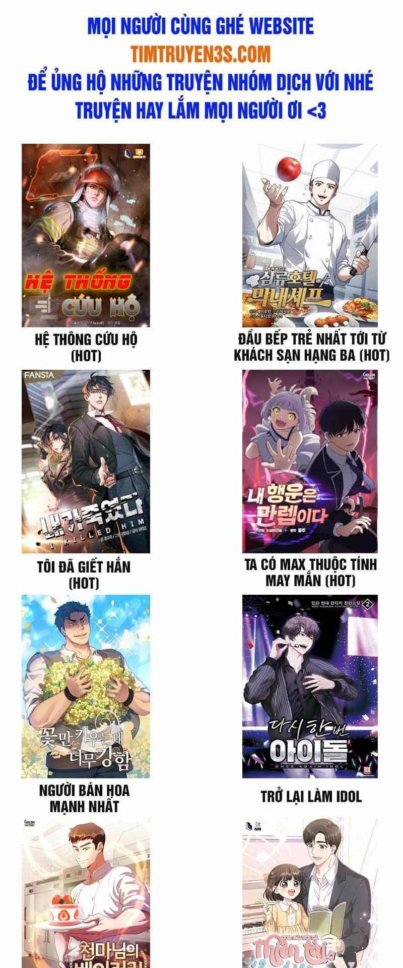 Con Gái Tôi Là Một Thiên Tài Âm Nhạc Chap 10 - Next Chap 11