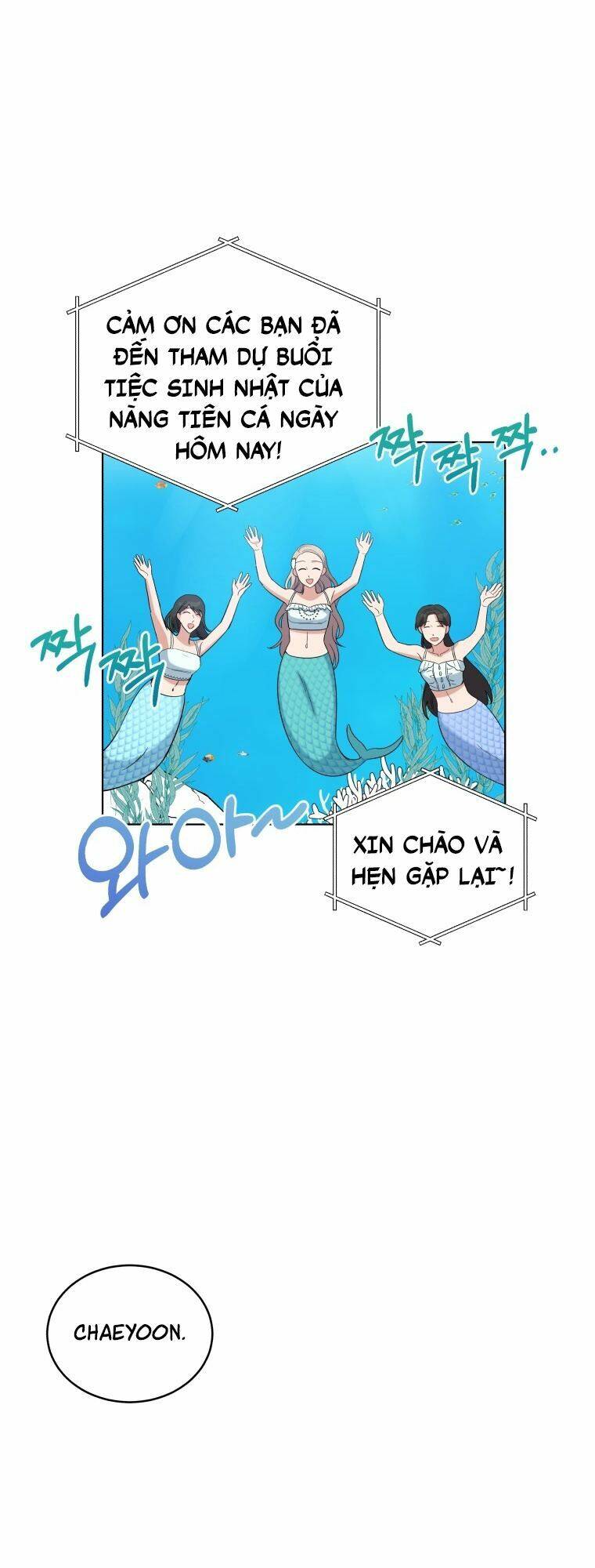Con Gái Tôi Là Một Thiên Tài Âm Nhạc Chap 10 - Next Chap 11