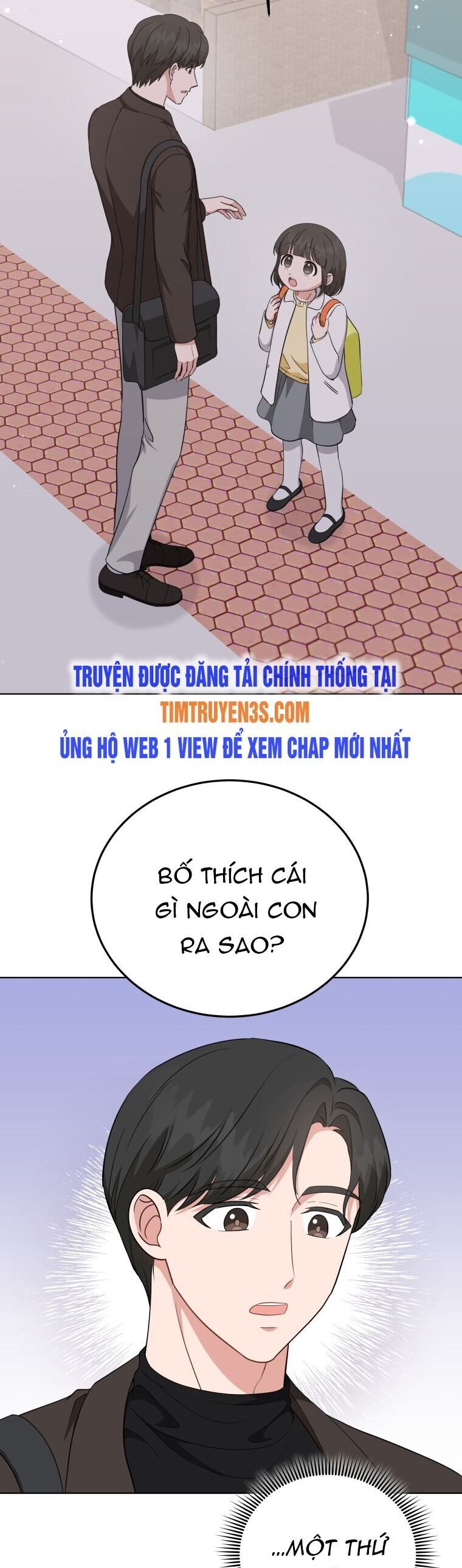 Con Gái Tôi Là Một Thiên Tài Âm Nhạc Chap 69 - Next Chap 70