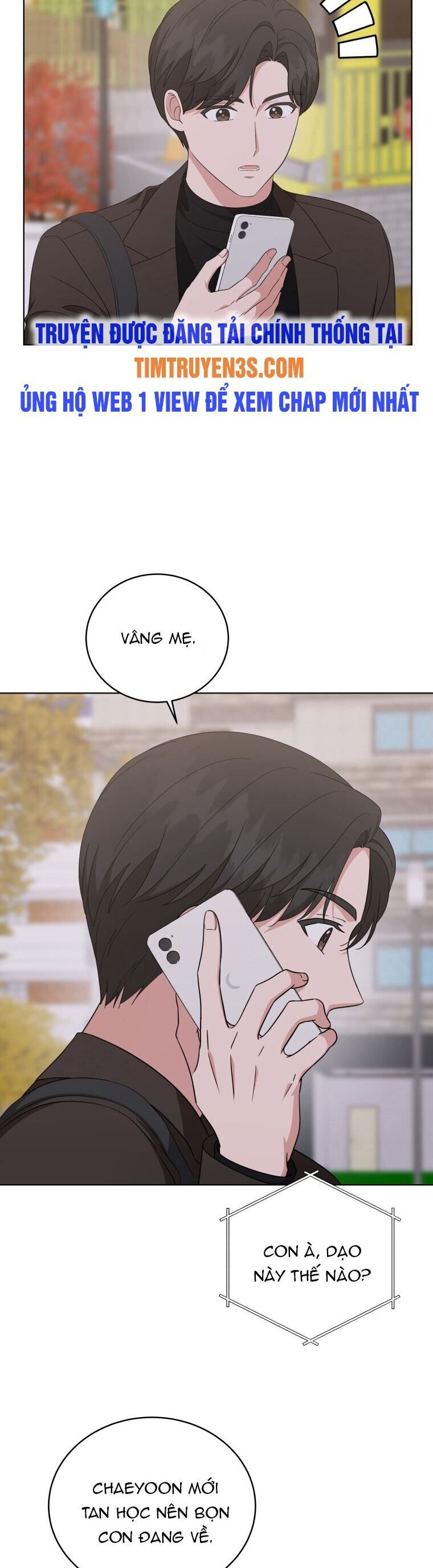Con Gái Tôi Là Một Thiên Tài Âm Nhạc Chap 69 - Next Chap 70