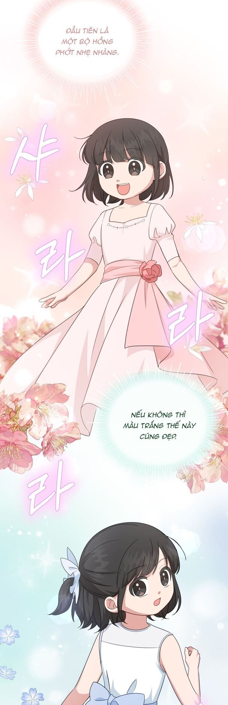 Con Gái Tôi Là Một Thiên Tài Âm Nhạc Chap 69 - Next Chap 70