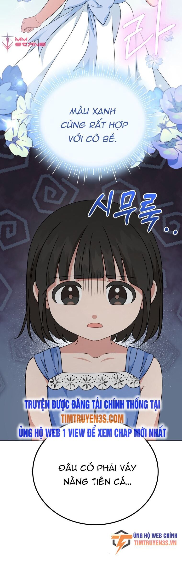 Con Gái Tôi Là Một Thiên Tài Âm Nhạc Chap 69 - Next Chap 70