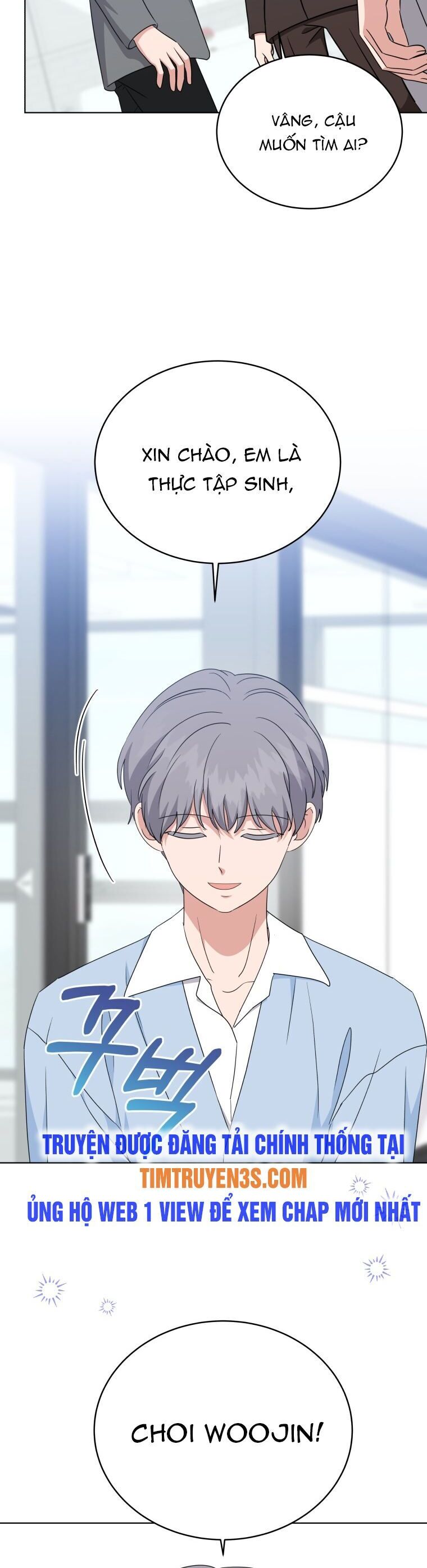 Con Gái Tôi Là Một Thiên Tài Âm Nhạc Chap 69 - Next Chap 70