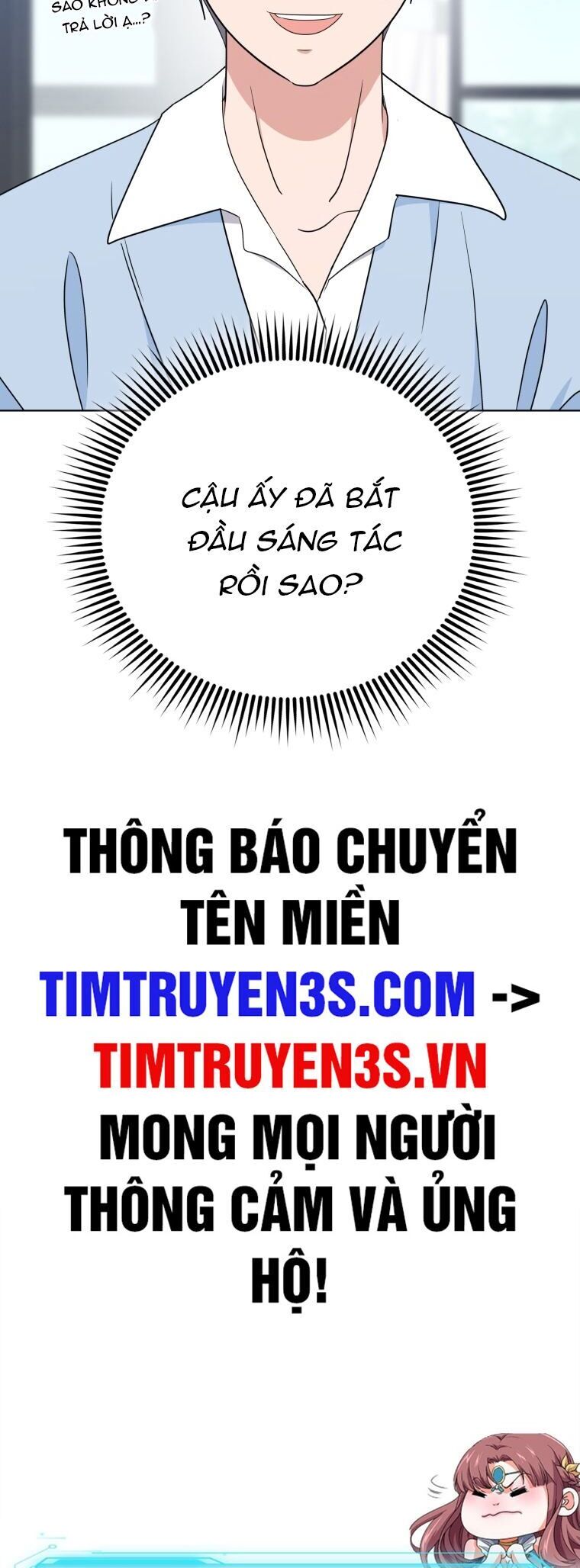 Con Gái Tôi Là Một Thiên Tài Âm Nhạc Chap 69 - Next Chap 70
