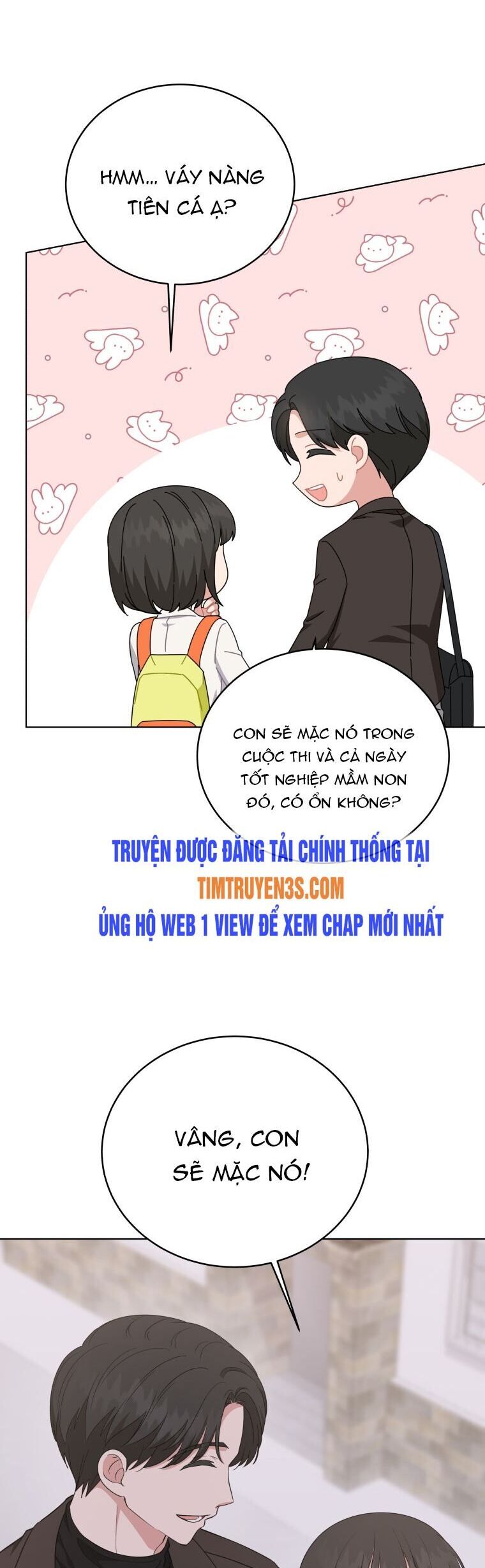 Con Gái Tôi Là Một Thiên Tài Âm Nhạc Chap 69 - Next Chap 70