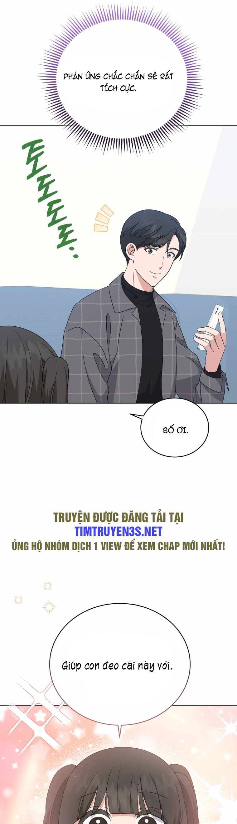 Con Gái Tôi Là Một Thiên Tài Âm Nhạc Chap 92 - Next Chap 93