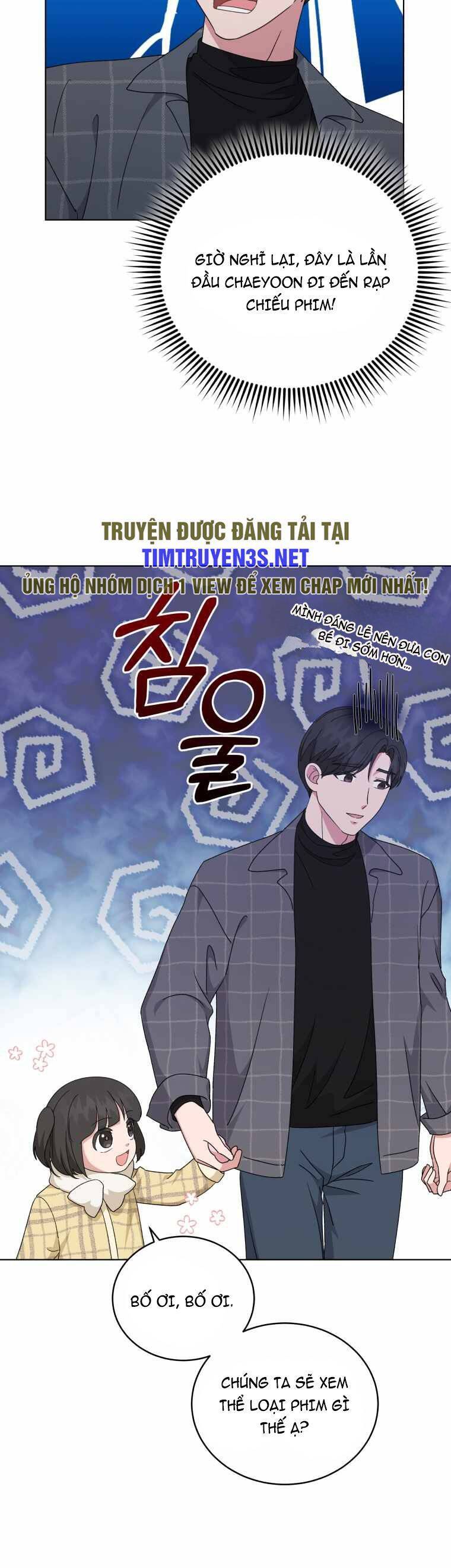 Con Gái Tôi Là Một Thiên Tài Âm Nhạc Chap 92 - Next Chap 93