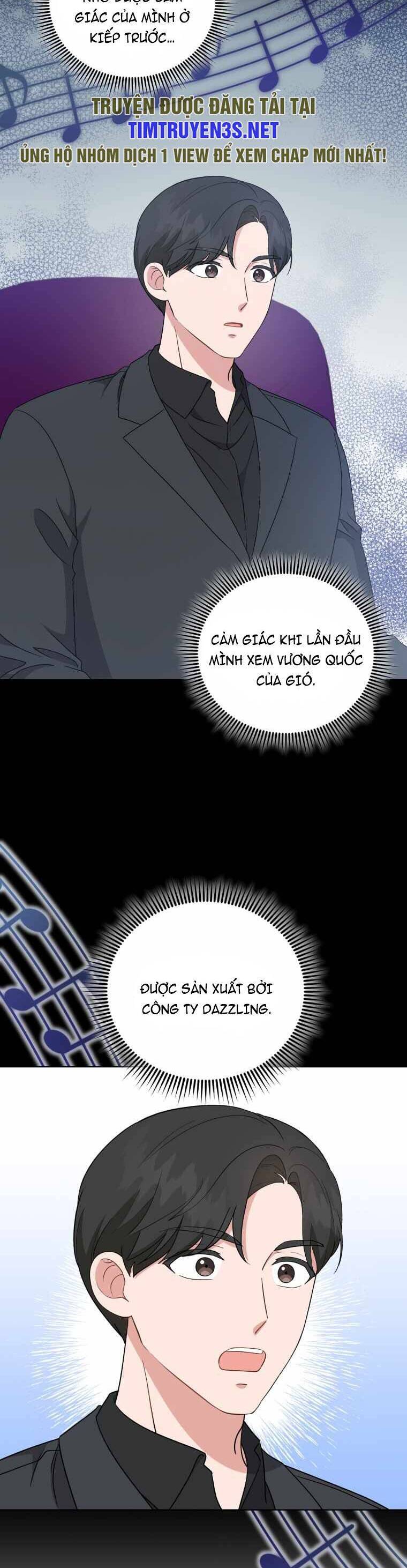 Con Gái Tôi Là Một Thiên Tài Âm Nhạc Chap 92 - Next Chap 93
