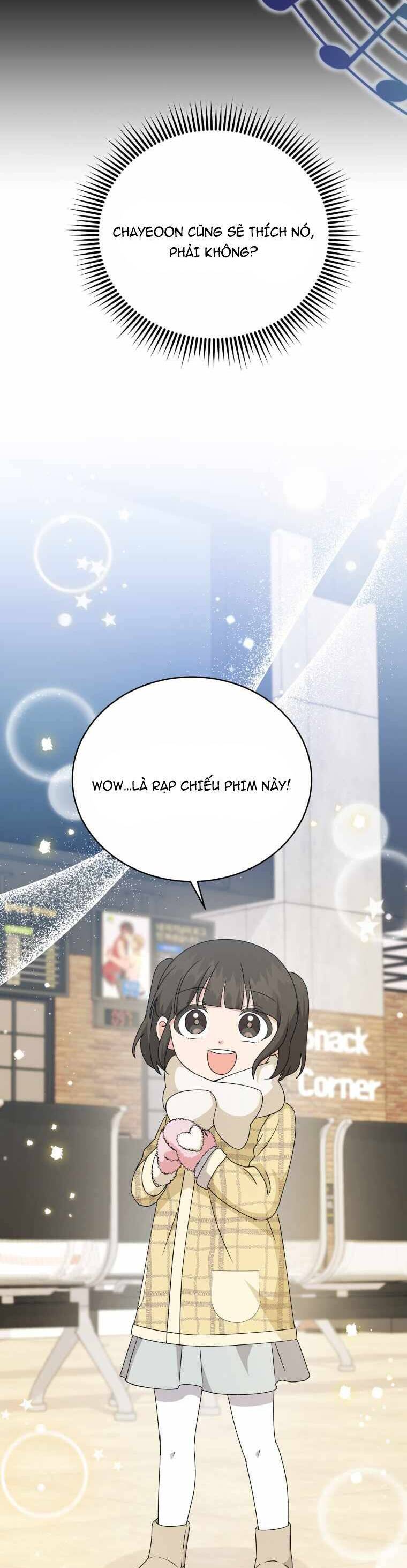 Con Gái Tôi Là Một Thiên Tài Âm Nhạc Chap 92 - Next Chap 93