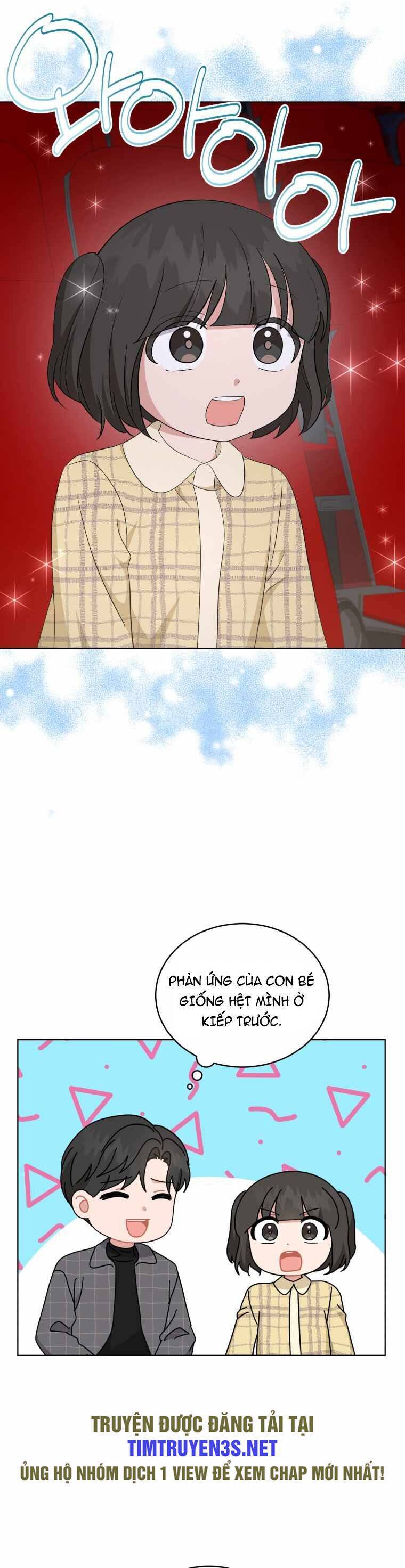 Con Gái Tôi Là Một Thiên Tài Âm Nhạc Chap 92 - Next Chap 93