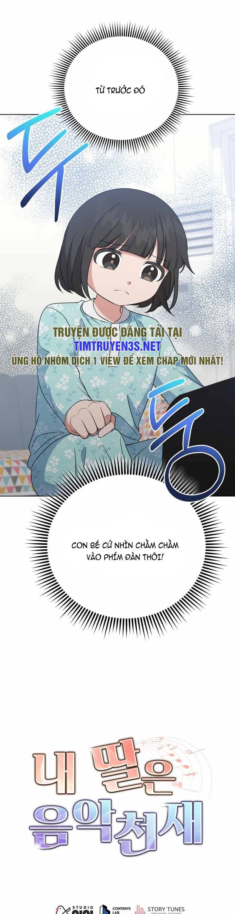 Con Gái Tôi Là Một Thiên Tài Âm Nhạc Chap 92 - Next Chap 93