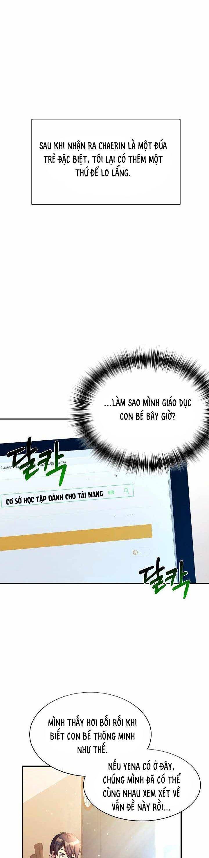 Con Gái Tôi Là Rồng! Chap 13 - Next Chap 14