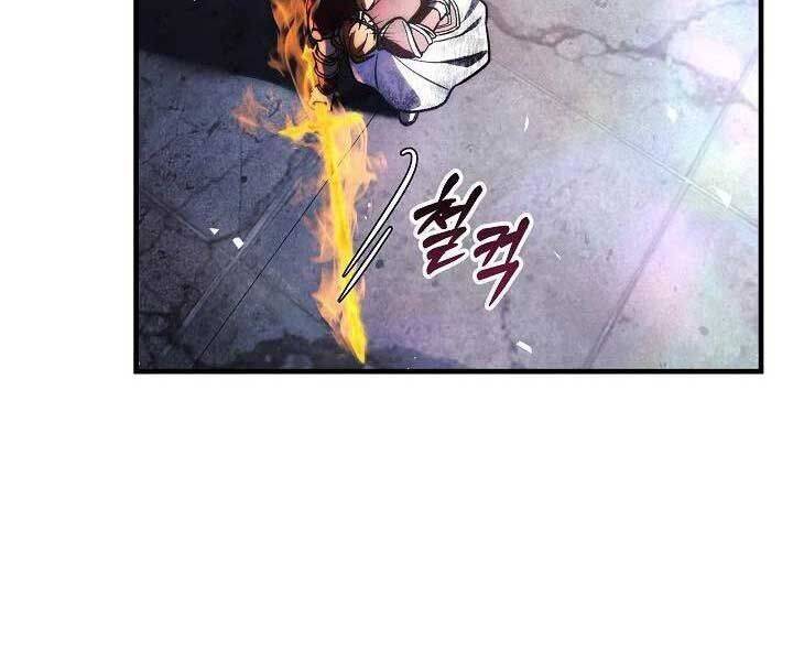Con Gái Tôi Là Trùm Cuối Chap 148 - Next Chap 149