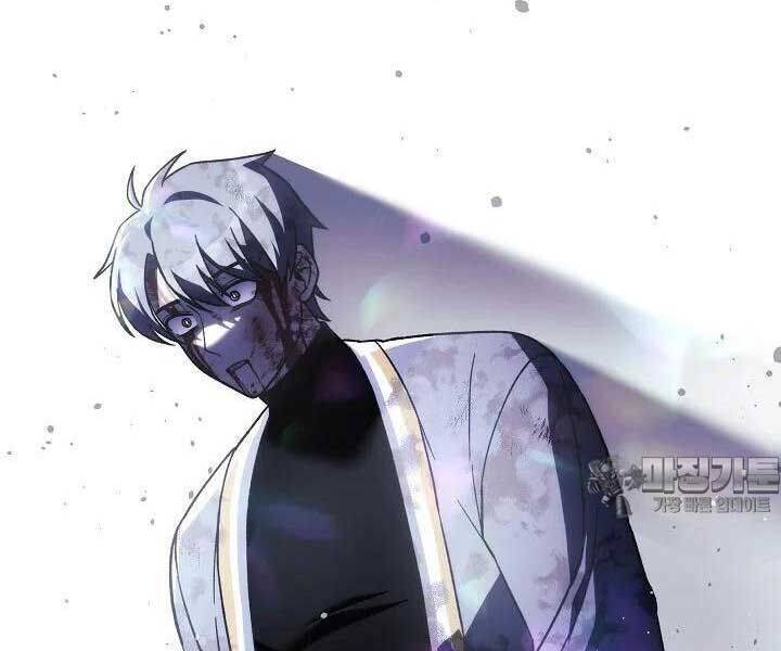 Con Gái Tôi Là Trùm Cuối Chap 148 - Next Chap 149