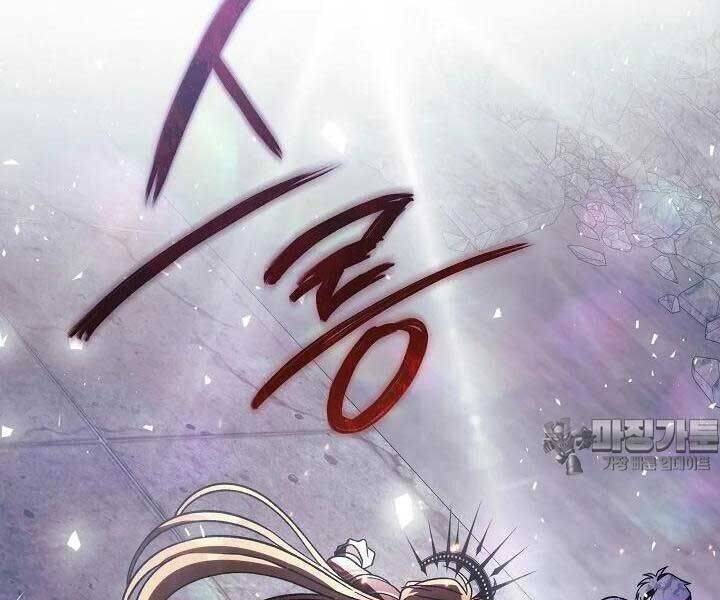 Con Gái Tôi Là Trùm Cuối Chap 148 - Next Chap 149