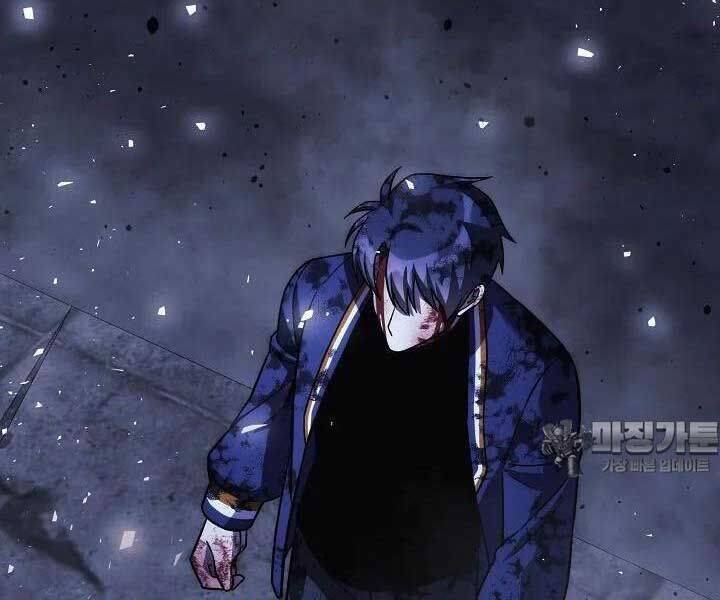 Con Gái Tôi Là Trùm Cuối Chap 148 - Next Chap 149