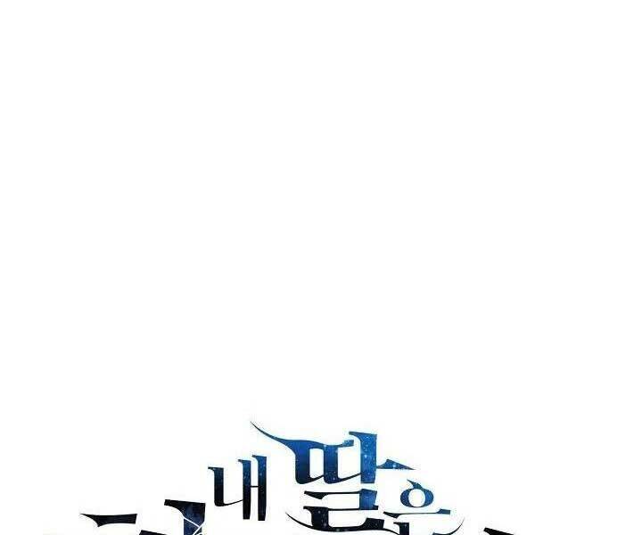 Con Gái Tôi Là Trùm Cuối Chap 148 - Next Chap 149