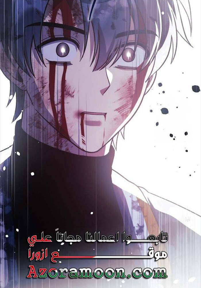 Con Gái Tôi Là Trùm Cuối Chap 149 - Next Chap 150