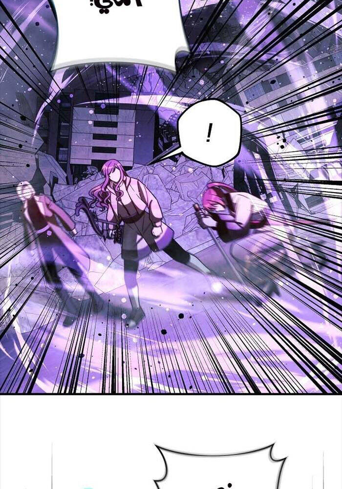 Con Gái Tôi Là Trùm Cuối Chap 149 - Next Chap 150