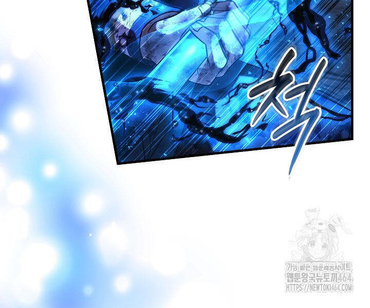 Con Gái Tôi Là Trùm Cuối Chap 150 - Next Chap 151