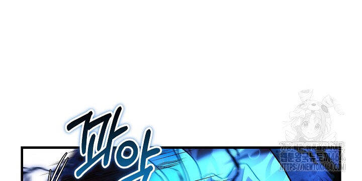 Con Gái Tôi Là Trùm Cuối Chap 150 - Next Chap 151