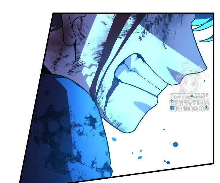 Con Gái Tôi Là Trùm Cuối Chap 150 - Next Chap 151