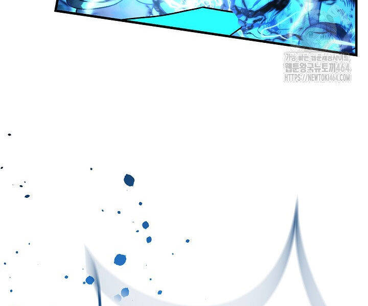 Con Gái Tôi Là Trùm Cuối Chap 150 - Next Chap 151