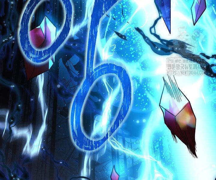 Con Gái Tôi Là Trùm Cuối Chap 150 - Next Chap 151