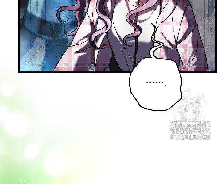 Con Gái Tôi Là Trùm Cuối Chap 150 - Next Chap 151