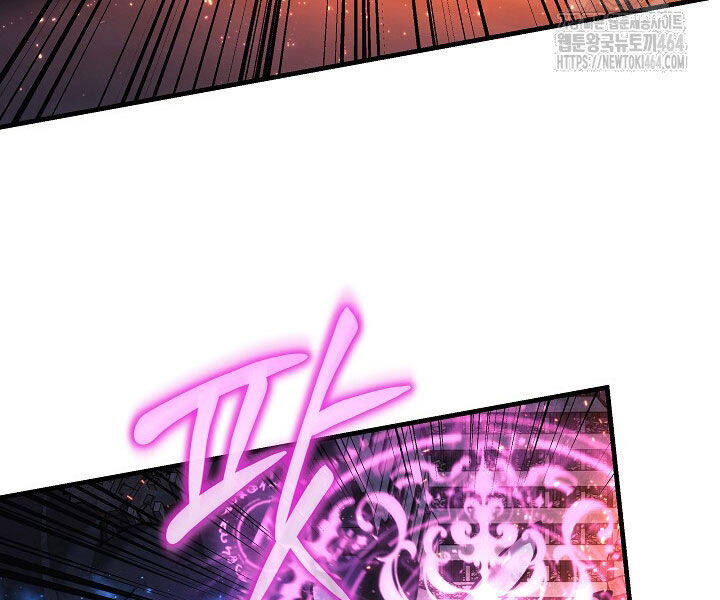 Con Gái Tôi Là Trùm Cuối Chap 150 - Next Chap 151