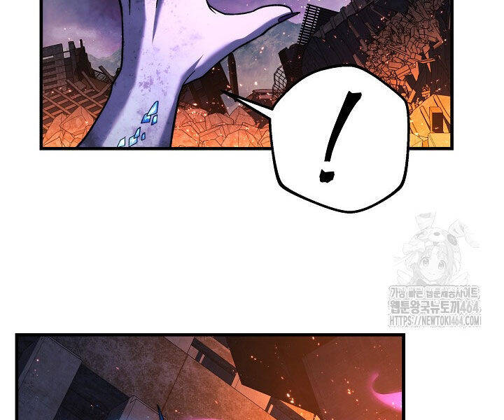 Con Gái Tôi Là Trùm Cuối Chap 150 - Next Chap 151