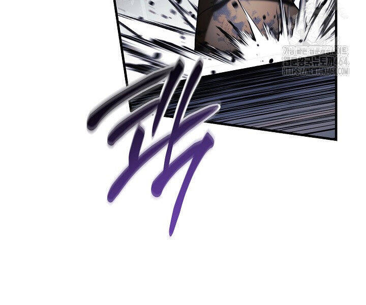 Con Gái Tôi Là Trùm Cuối Chap 150 - Next Chap 151