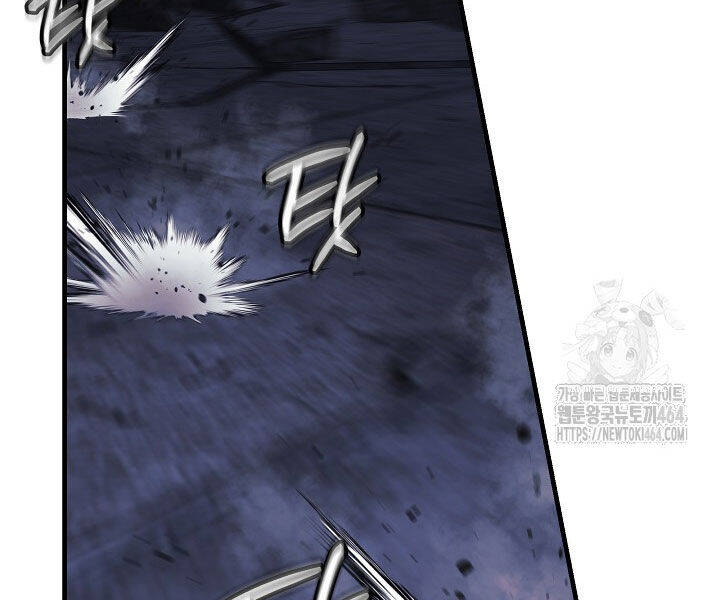 Con Gái Tôi Là Trùm Cuối Chap 150 - Next Chap 151