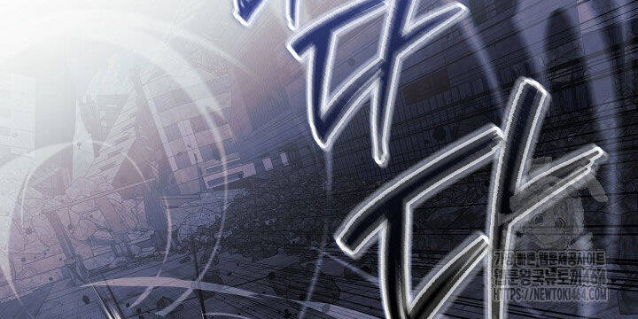 Con Gái Tôi Là Trùm Cuối Chap 150 - Next Chap 151
