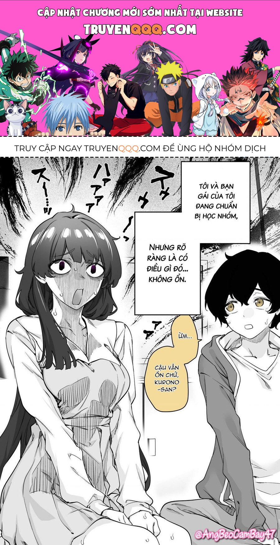 Còn Gì Tệ Hơn Cả Yandere Nữa...? Chap 51 - Next Chap 52