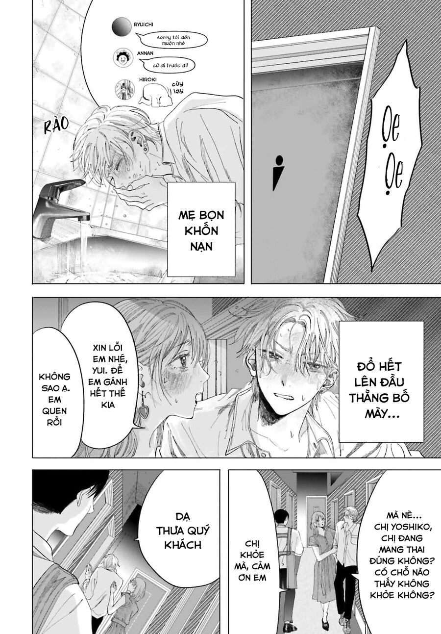 Cơn Mưa Ngày Cá Tháng Tư Chap 1 - Next Chap 2